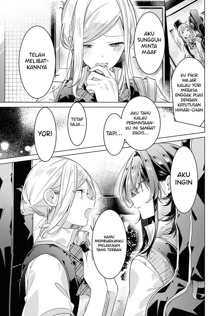Sasayaku you ni koi wo utau Chapter 28 page 10