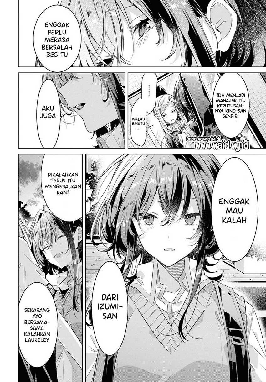 Sasayaku you ni koi wo utau Chapter 28 page 11