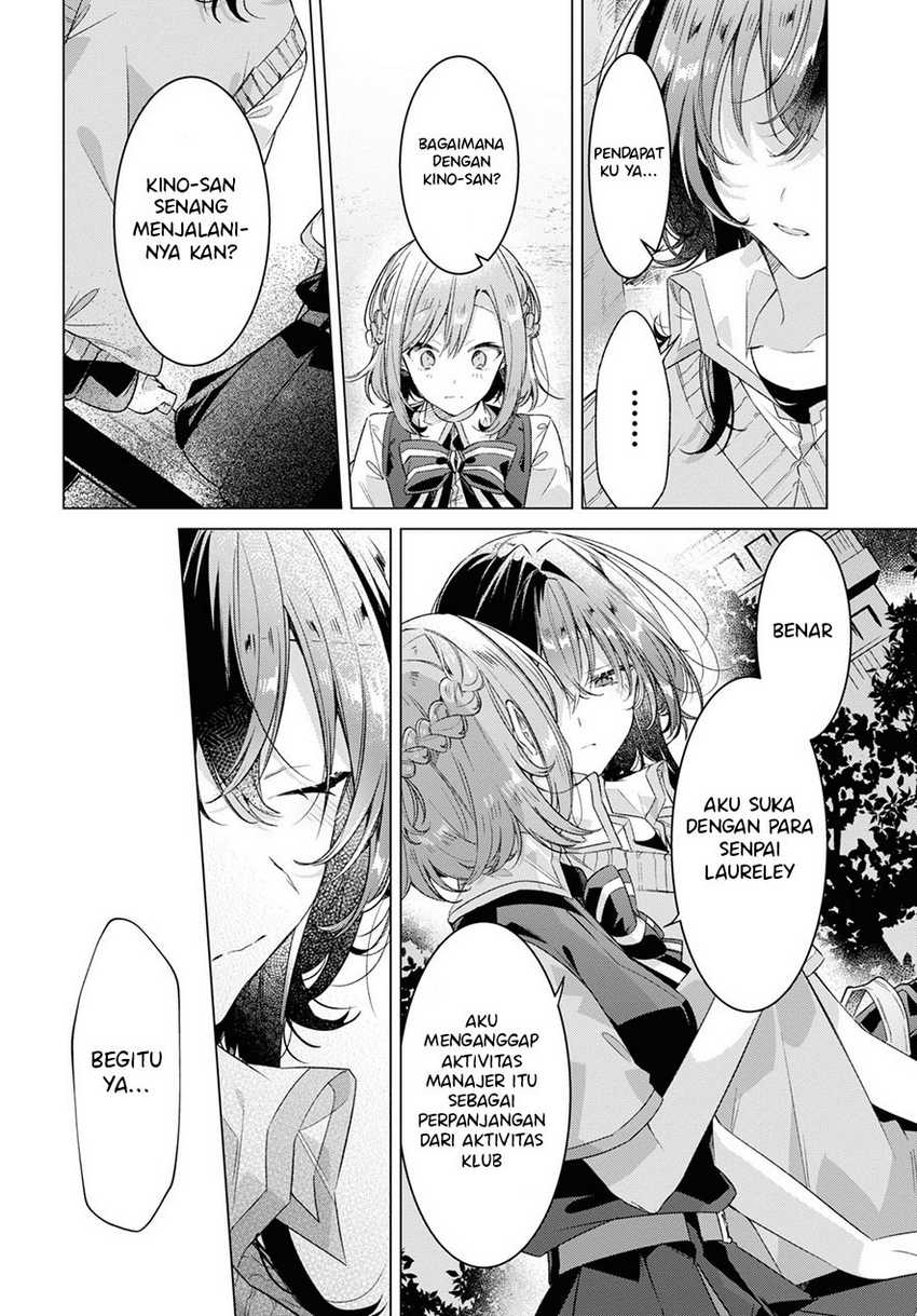 Sasayaku you ni koi wo utau Chapter 28 page 15