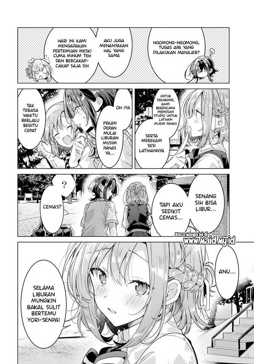 Sasayaku you ni koi wo utau Chapter 28 page 17