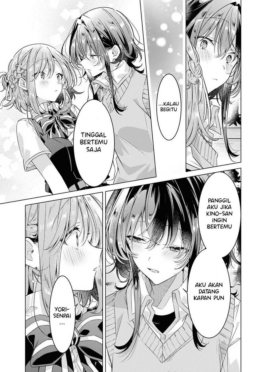 Sasayaku you ni koi wo utau Chapter 28 page 18