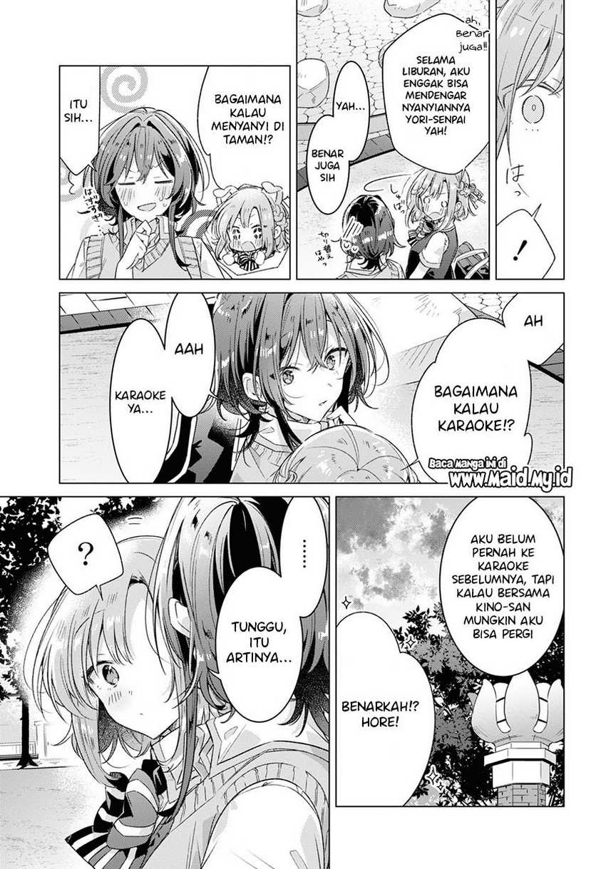 Sasayaku you ni koi wo utau Chapter 28 page 20