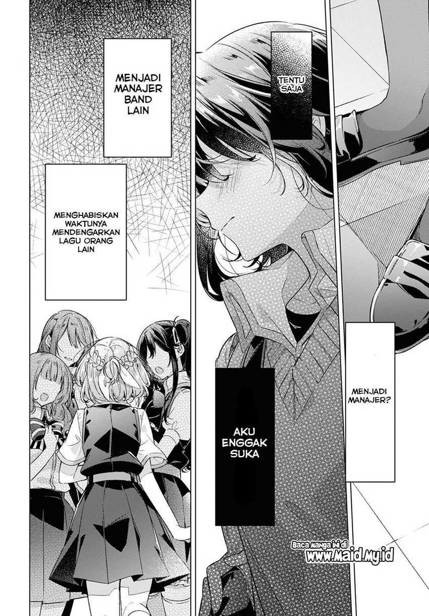 Sasayaku you ni koi wo utau Chapter 28 page 23