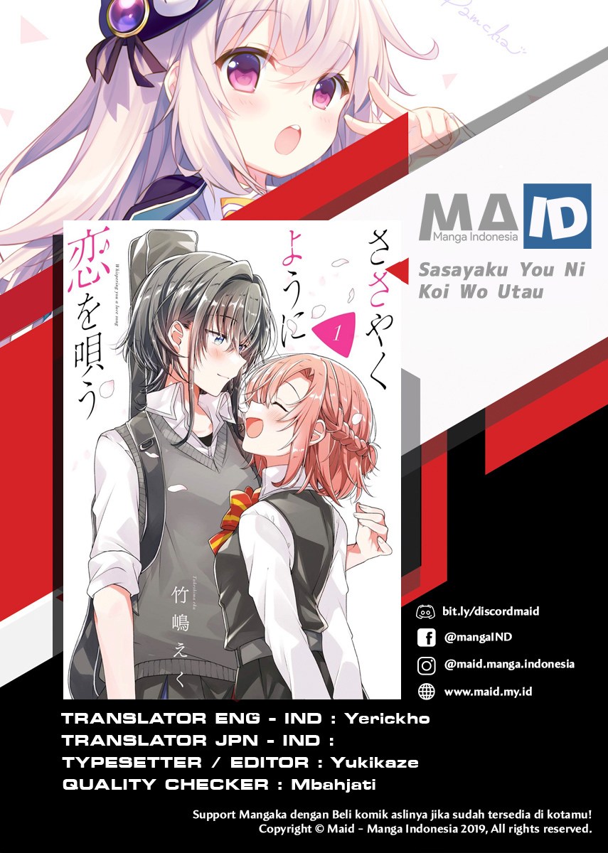 Sasayaku you ni koi wo utau Chapter 3 page 2