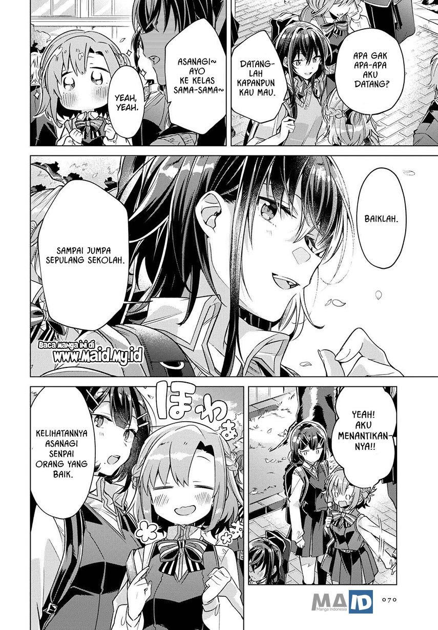 Sasayaku you ni koi wo utau Chapter 3 page 7