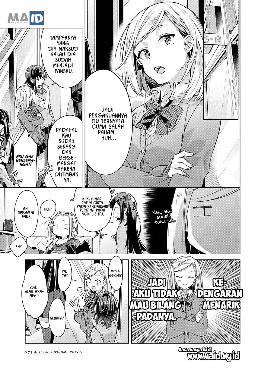 Sasayaku you ni koi wo utau Chapter 3 page 10