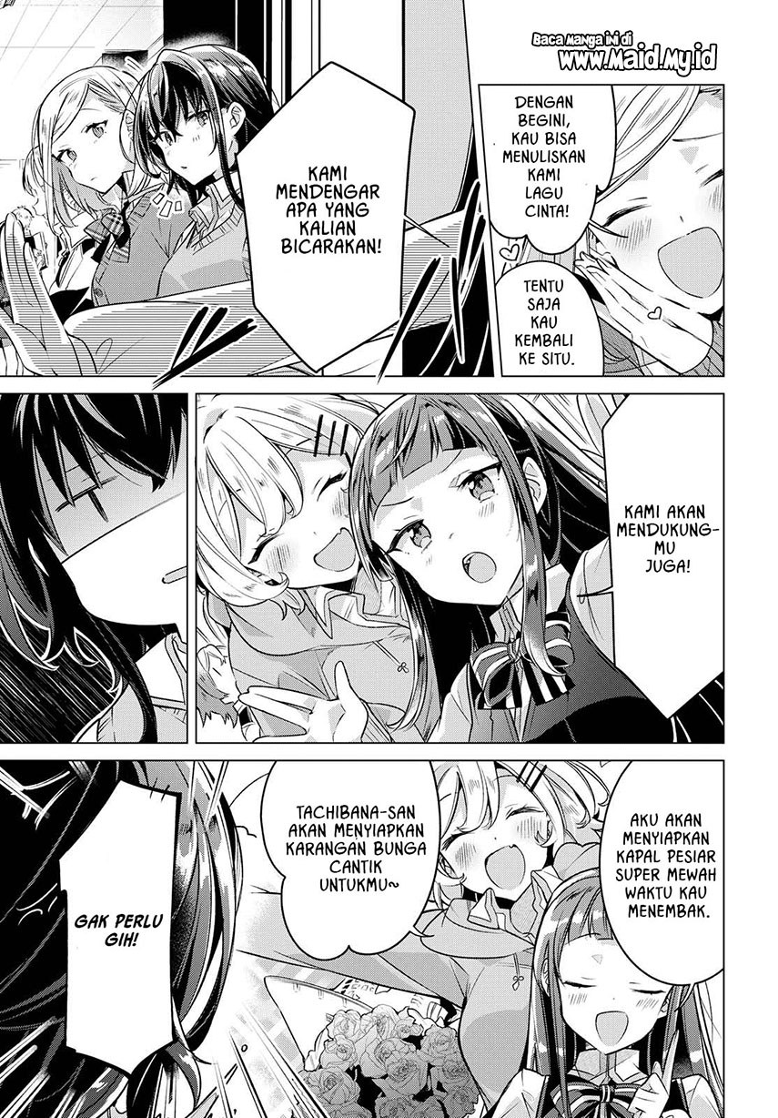 Sasayaku you ni koi wo utau Chapter 3 page 12