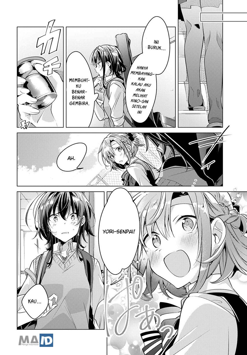Sasayaku you ni koi wo utau Chapter 3 page 13