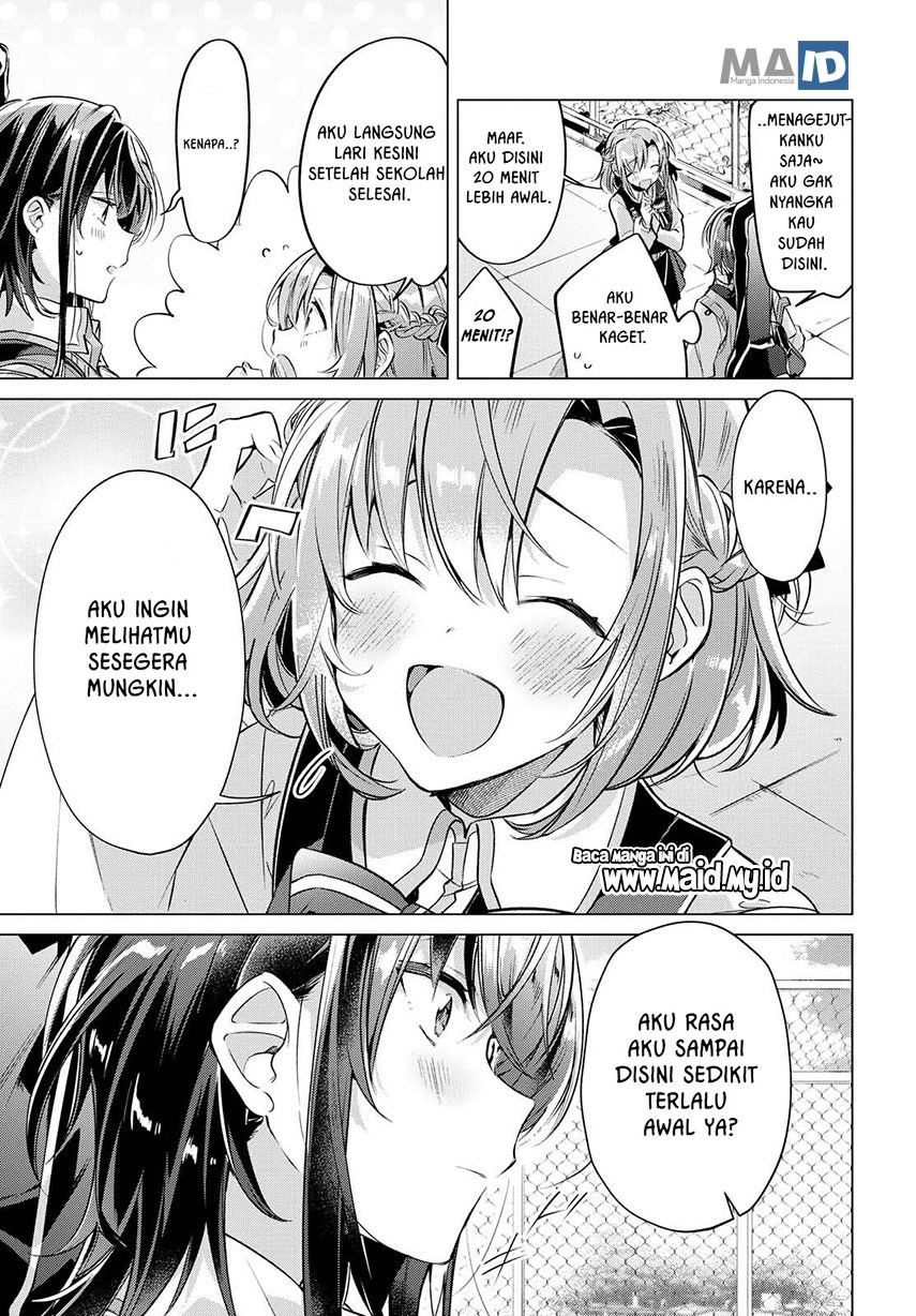 Sasayaku you ni koi wo utau Chapter 3 page 14