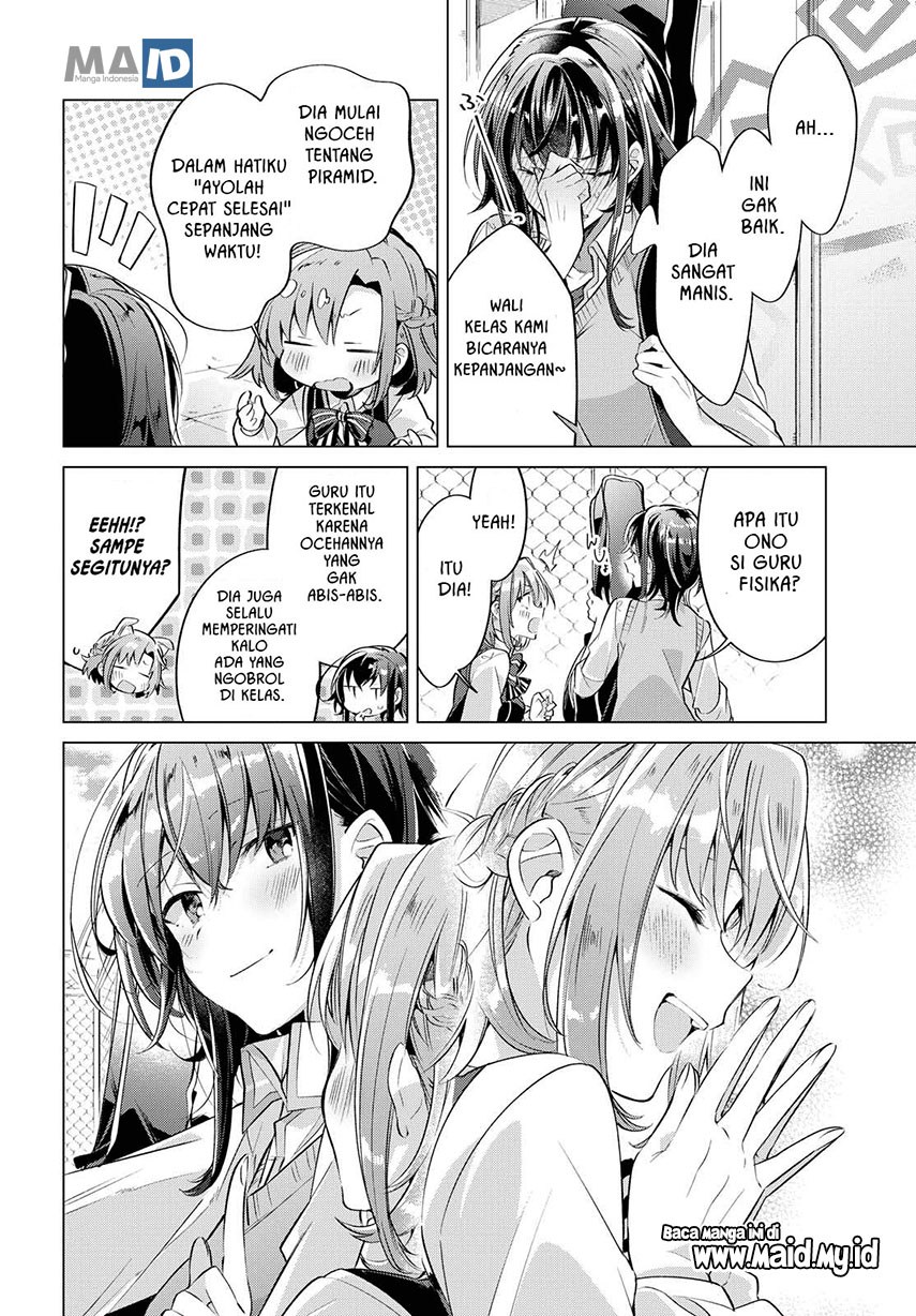 Sasayaku you ni koi wo utau Chapter 3 page 15