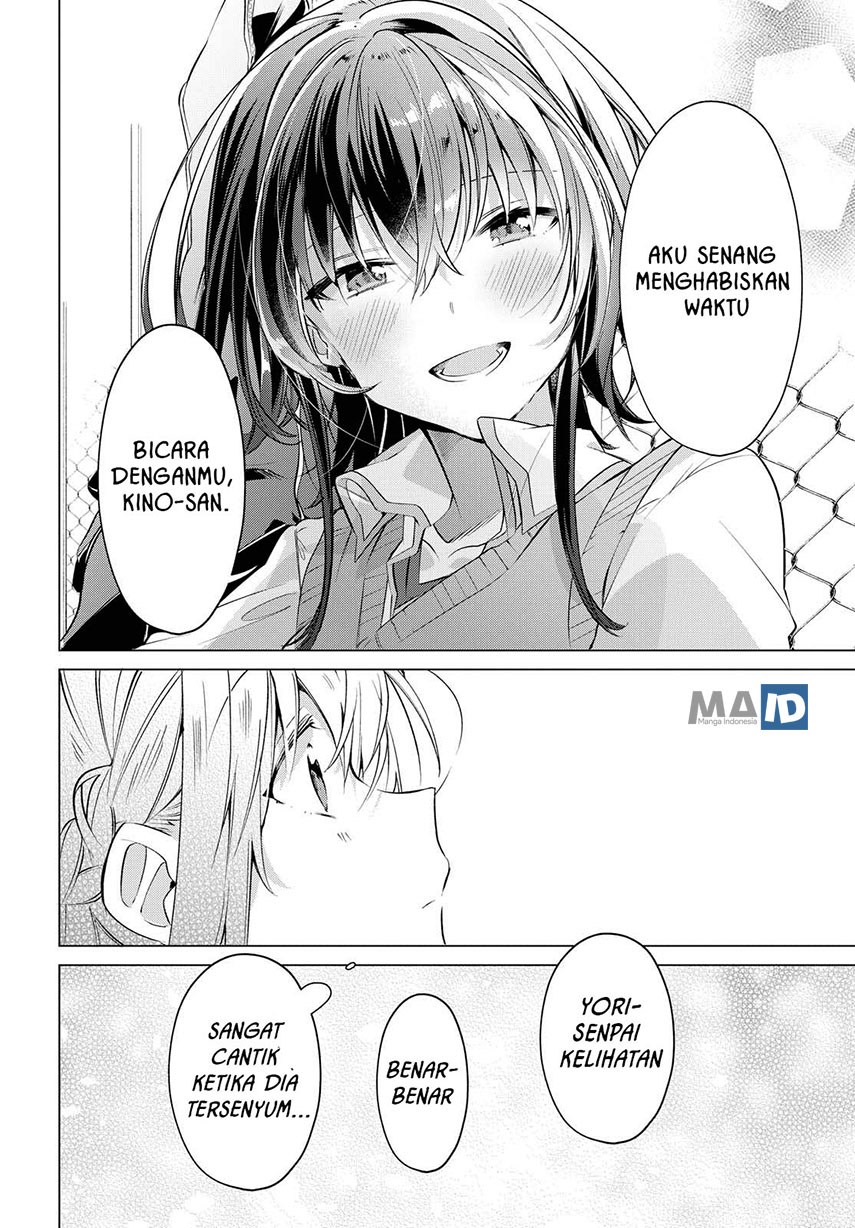 Sasayaku you ni koi wo utau Chapter 3 page 17