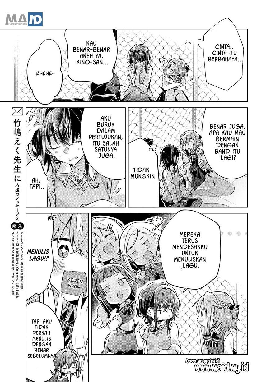 Sasayaku you ni koi wo utau Chapter 3 page 20