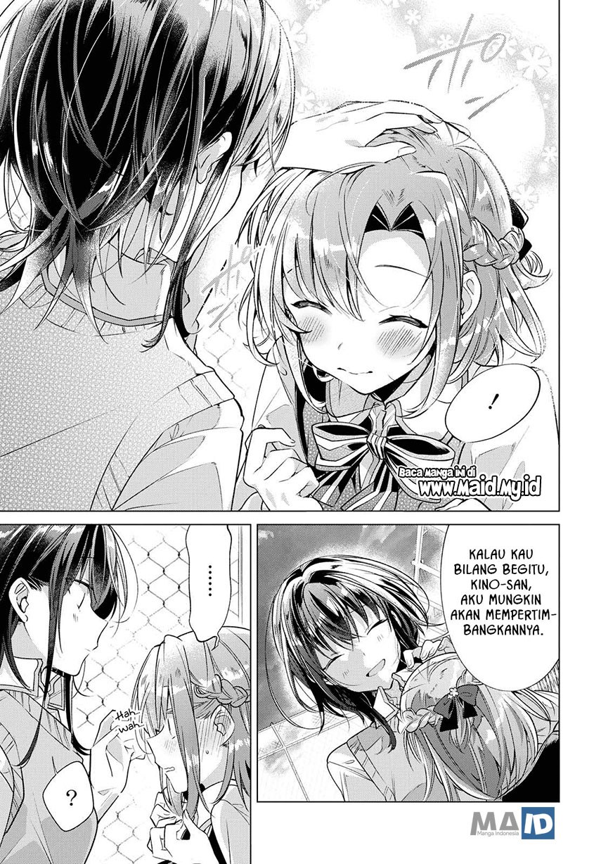 Sasayaku you ni koi wo utau Chapter 3 page 22