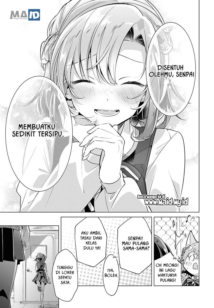 Sasayaku you ni koi wo utau Chapter 3 page 24