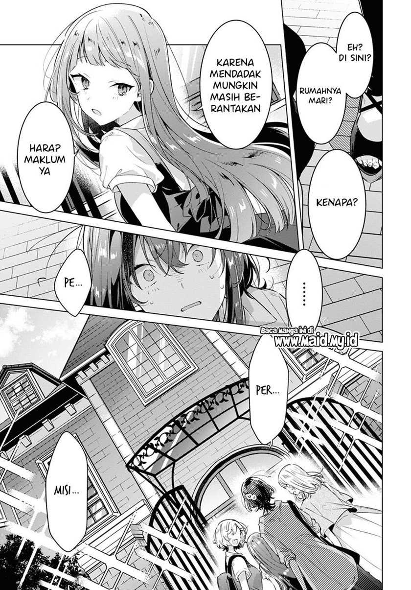 Sasayaku you ni koi wo utau Chapter 30 page 2