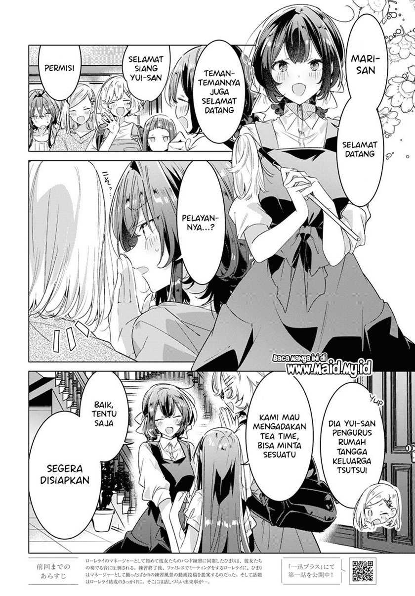 Sasayaku you ni koi wo utau Chapter 30 page 5