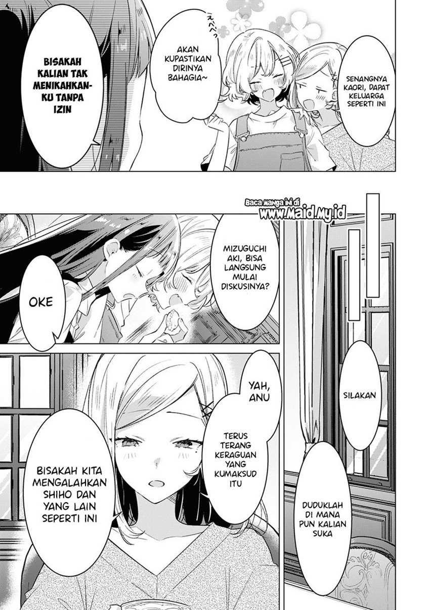 Sasayaku you ni koi wo utau Chapter 30 page 6