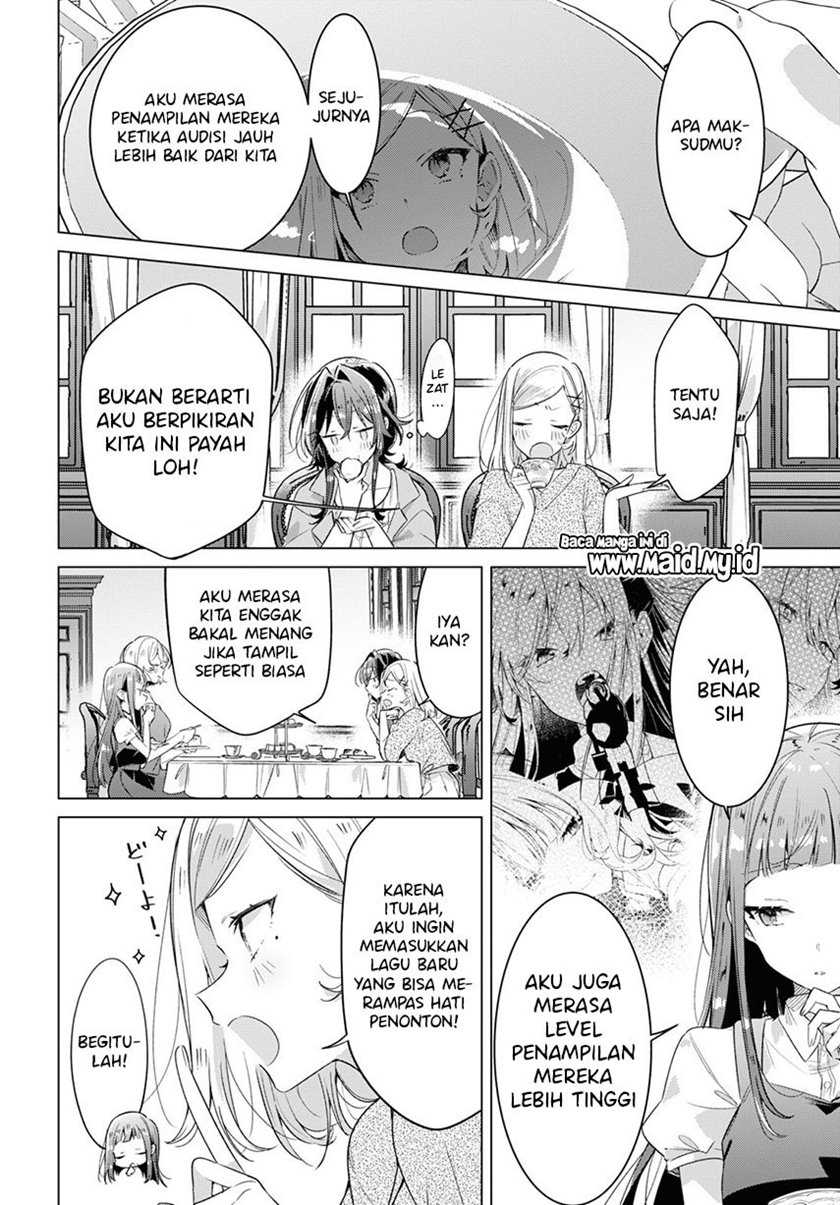 Sasayaku you ni koi wo utau Chapter 30 page 7