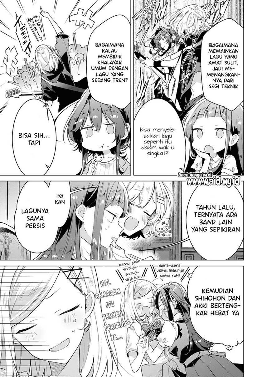 Sasayaku you ni koi wo utau Chapter 30 page 8
