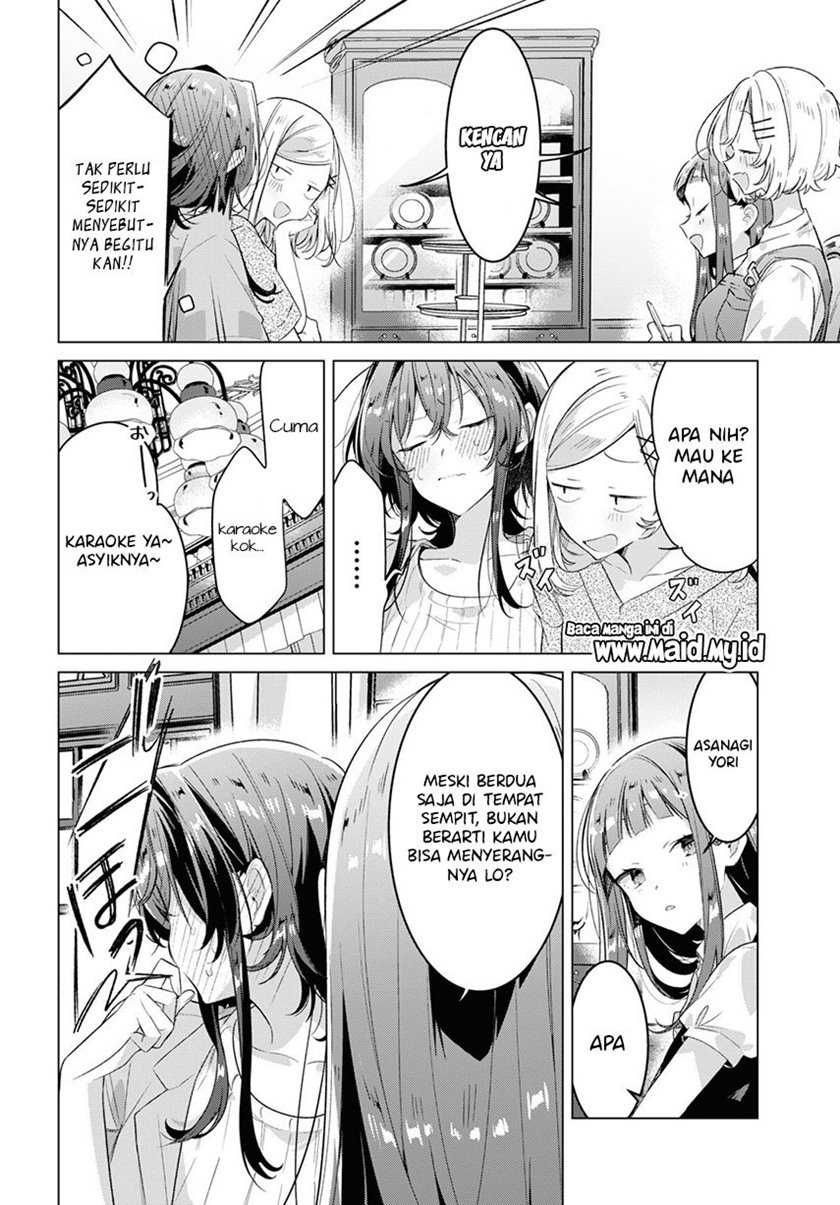 Sasayaku you ni koi wo utau Chapter 30 page 11