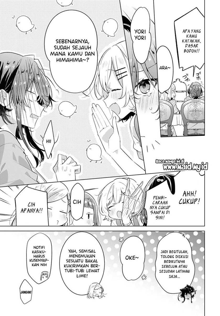 Sasayaku you ni koi wo utau Chapter 30 page 12
