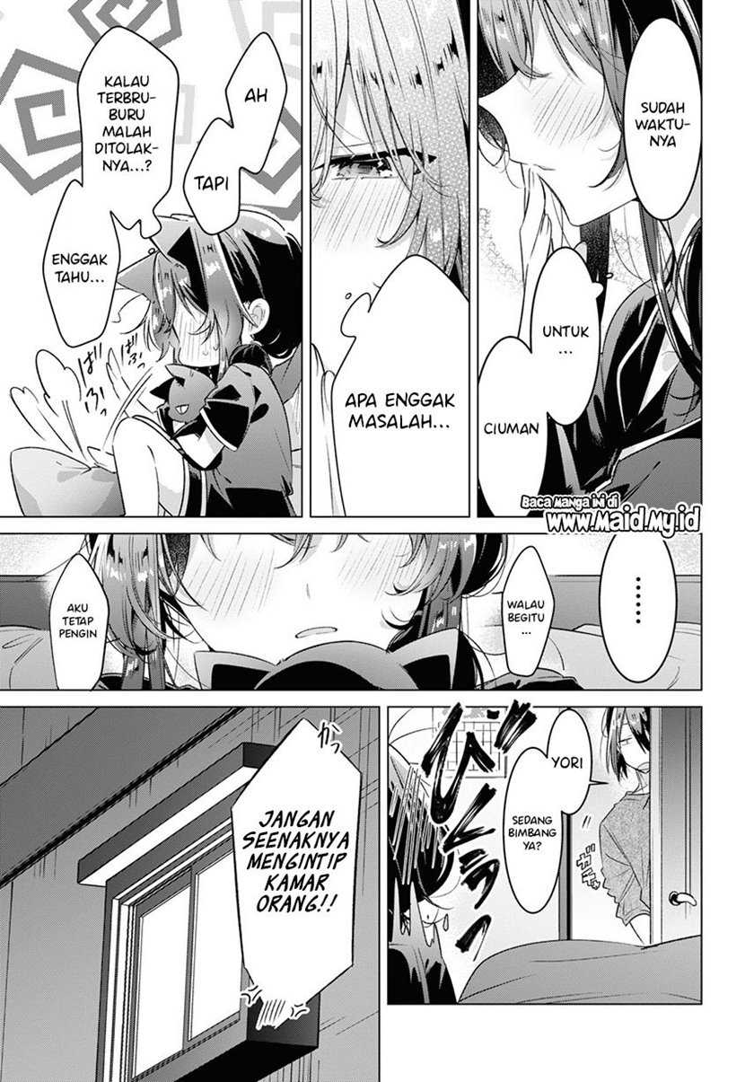 Sasayaku you ni koi wo utau Chapter 30 page 14