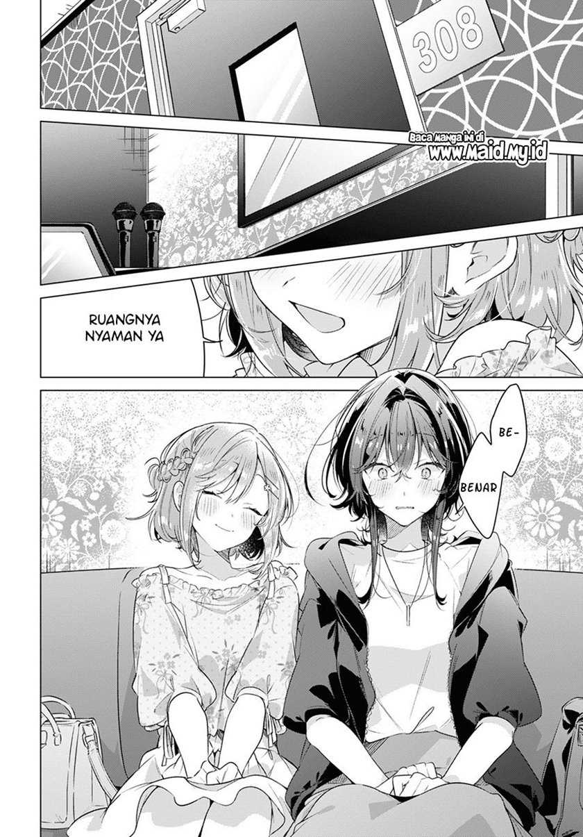 Sasayaku you ni koi wo utau Chapter 30 page 15
