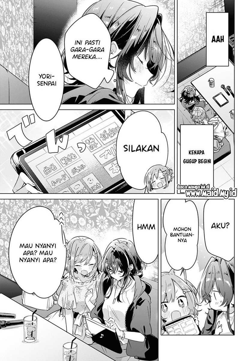 Sasayaku you ni koi wo utau Chapter 30 page 16