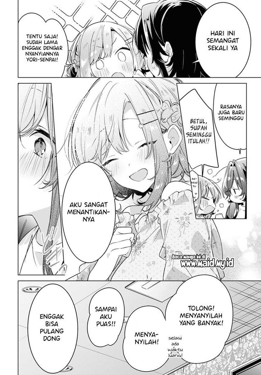 Sasayaku you ni koi wo utau Chapter 30 page 17