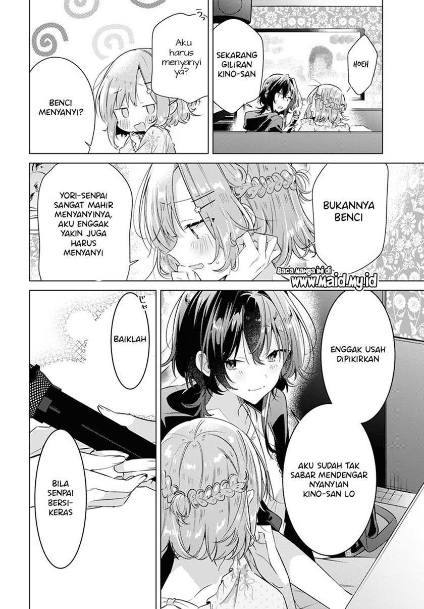 Sasayaku you ni koi wo utau Chapter 30 page 19