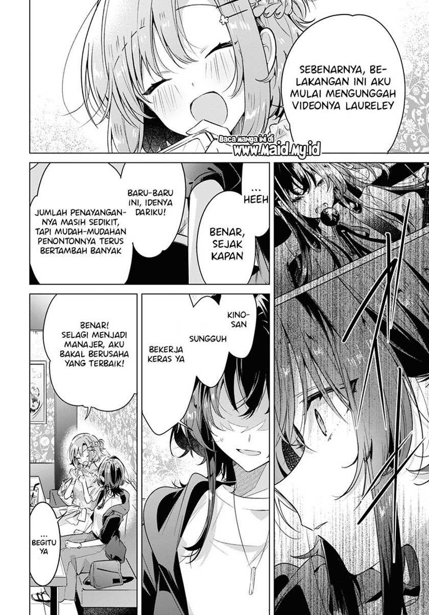 Sasayaku you ni koi wo utau Chapter 30 page 27