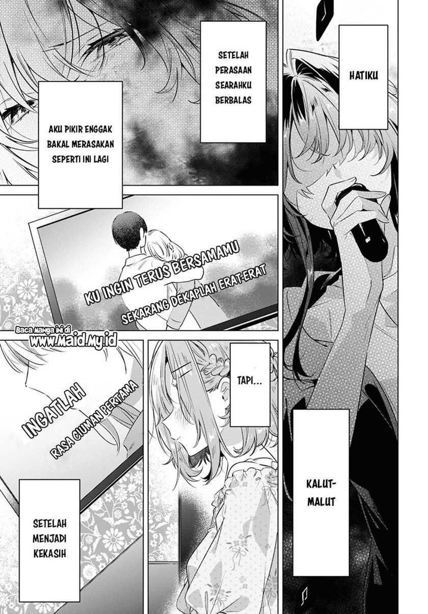 Sasayaku you ni koi wo utau Chapter 30 page 30