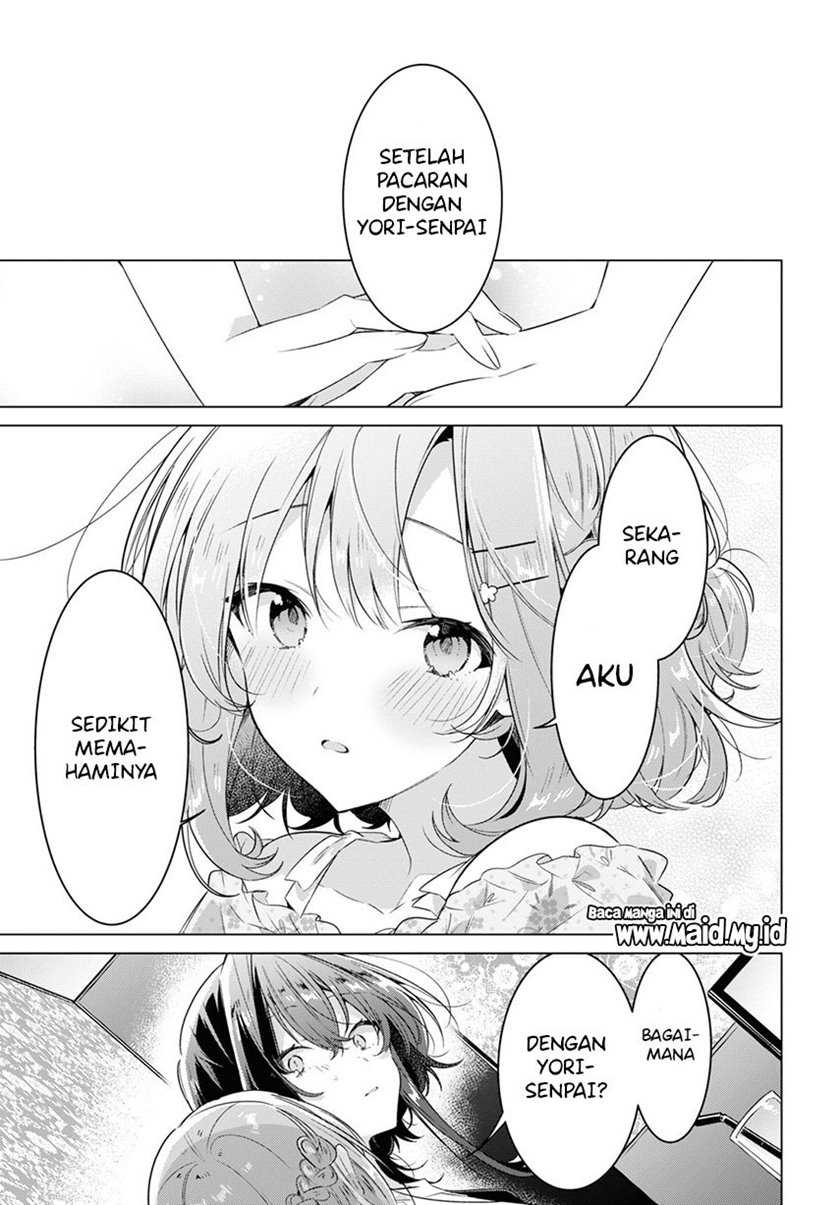 Sasayaku you ni koi wo utau Chapter 30 page 32