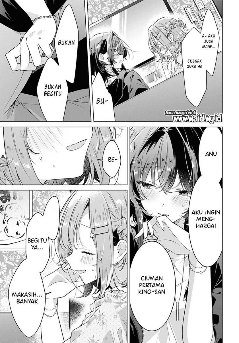 Sasayaku you ni koi wo utau Chapter 30 page 37