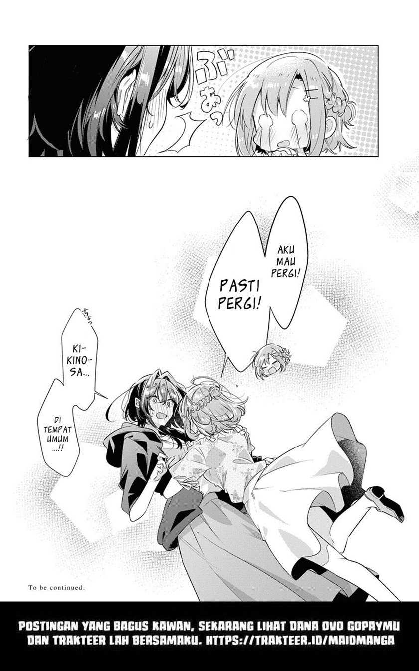Sasayaku you ni koi wo utau Chapter 30 page 42