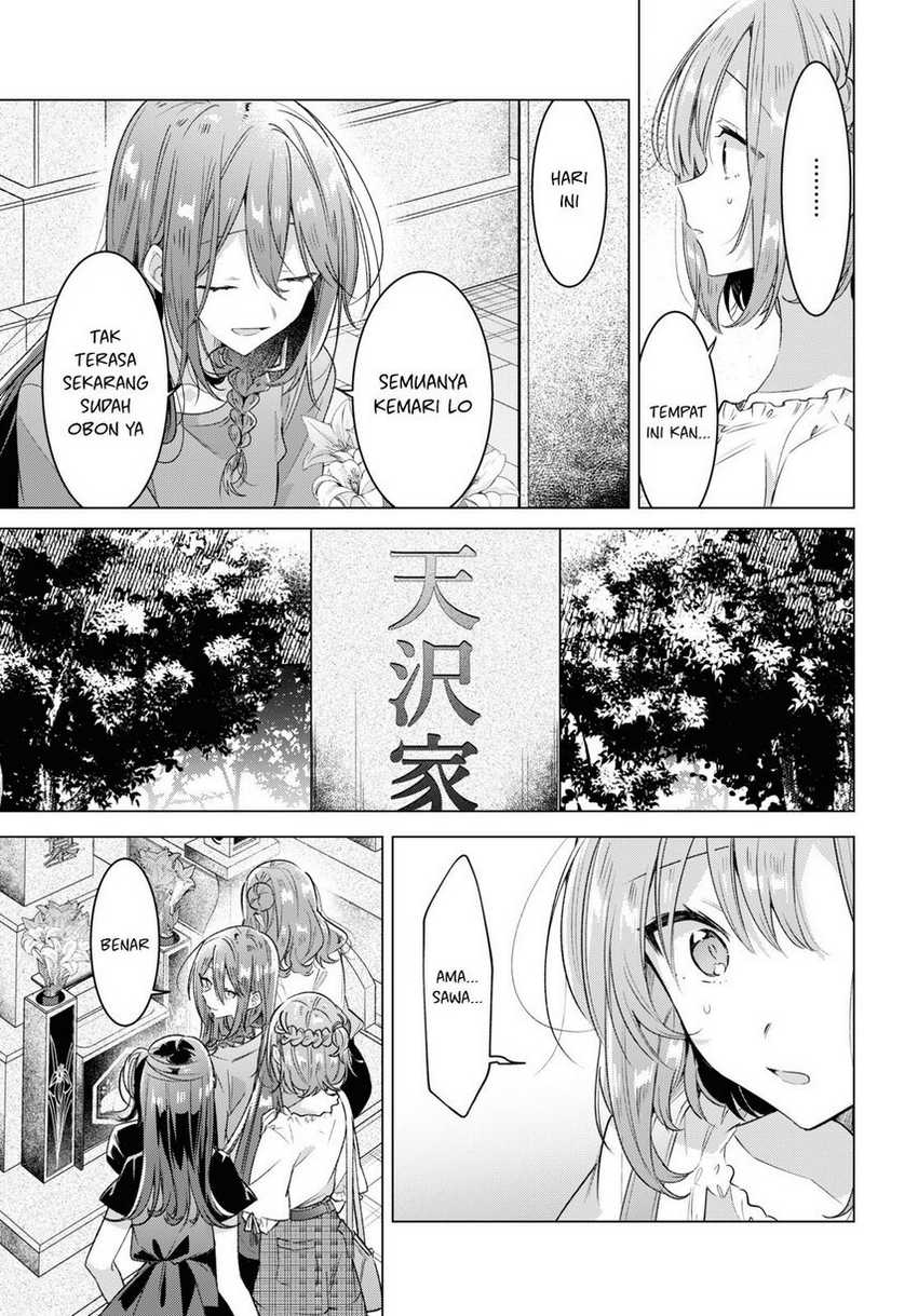 Sasayaku you ni koi wo utau Chapter 34 page 4
