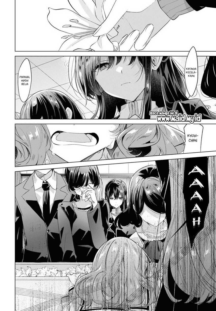Sasayaku you ni koi wo utau Chapter 34 page 7