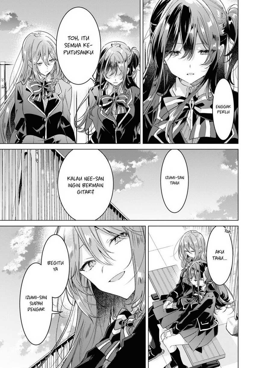 Sasayaku you ni koi wo utau Chapter 34 page 12