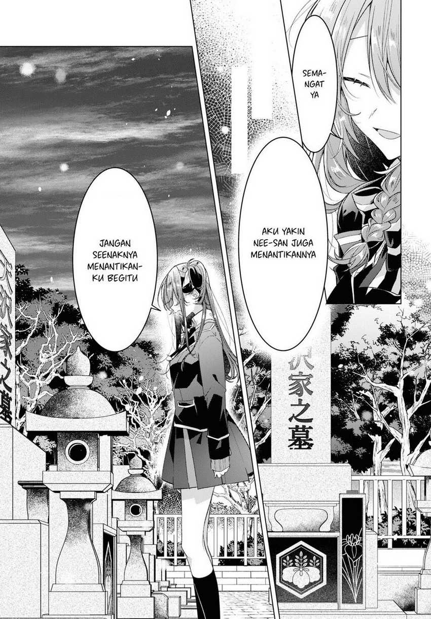 Sasayaku you ni koi wo utau Chapter 34 page 14
