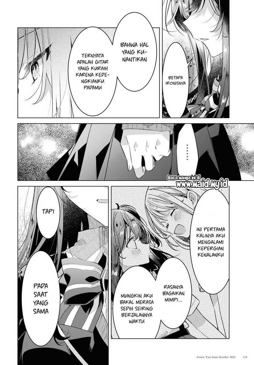 Sasayaku you ni koi wo utau Chapter 34 page 15
