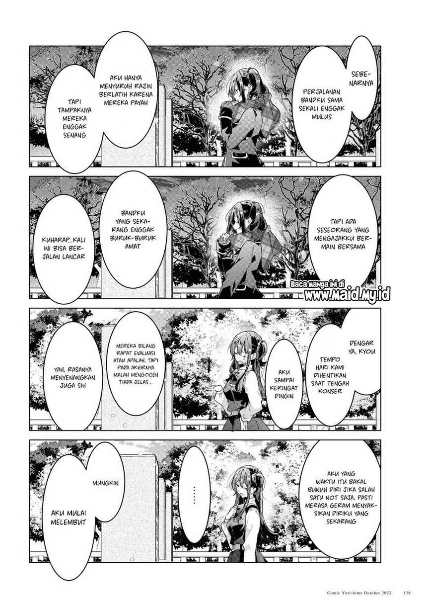 Sasayaku you ni koi wo utau Chapter 34 page 19