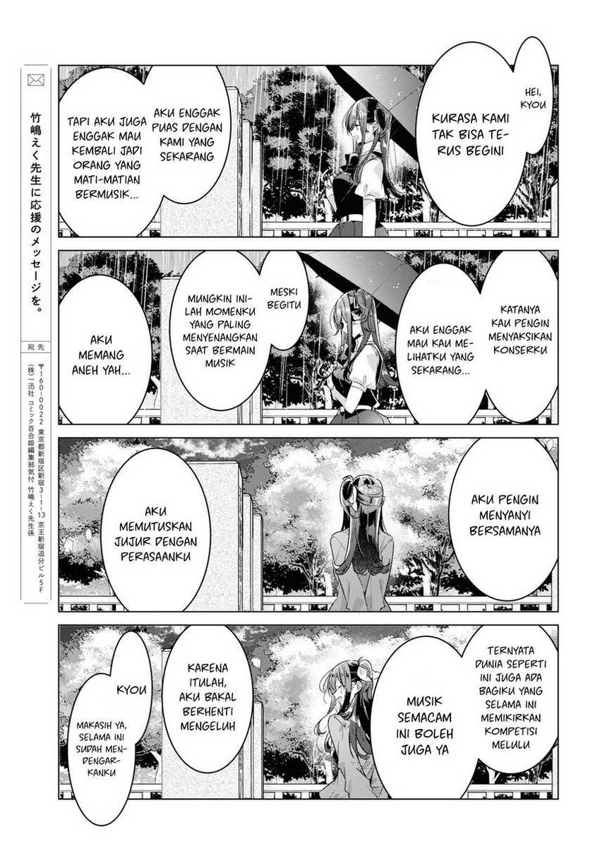 Sasayaku you ni koi wo utau Chapter 34 page 20