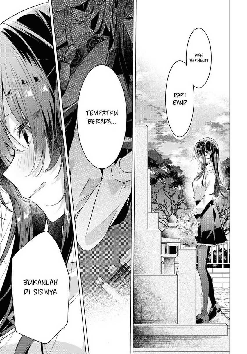 Sasayaku you ni koi wo utau Chapter 34 page 22