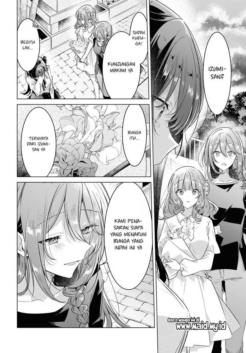 Sasayaku you ni koi wo utau Chapter 34 page 25