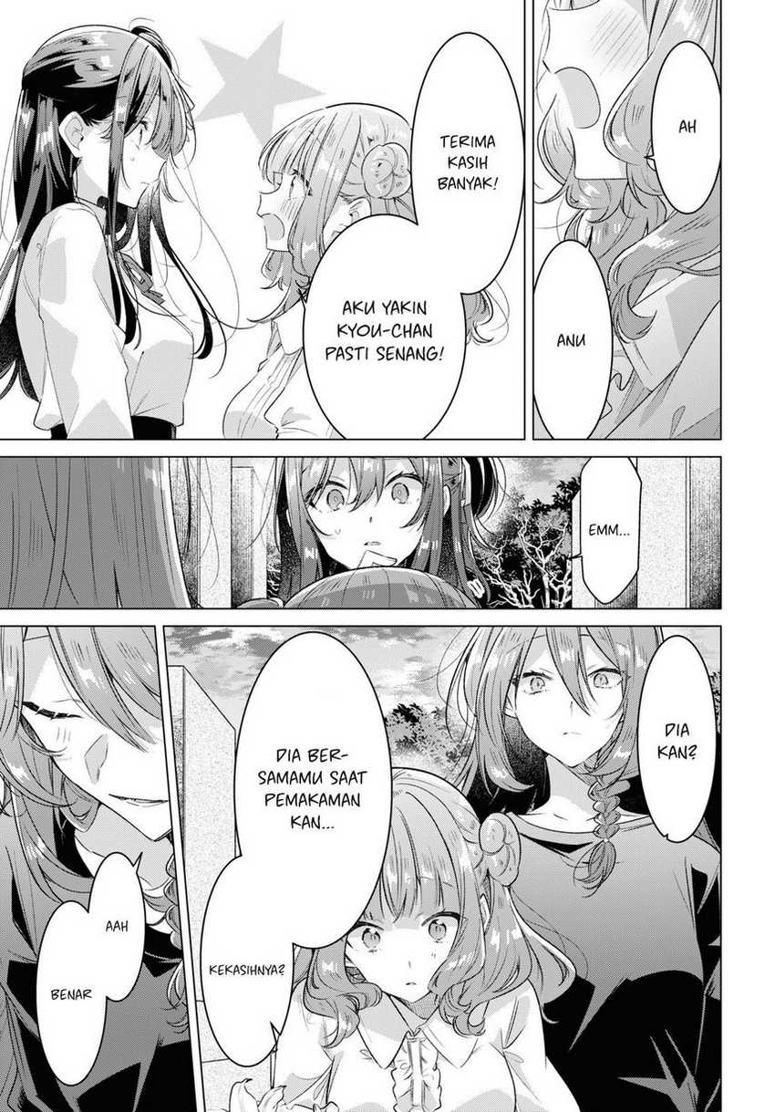 Sasayaku you ni koi wo utau Chapter 34 page 26