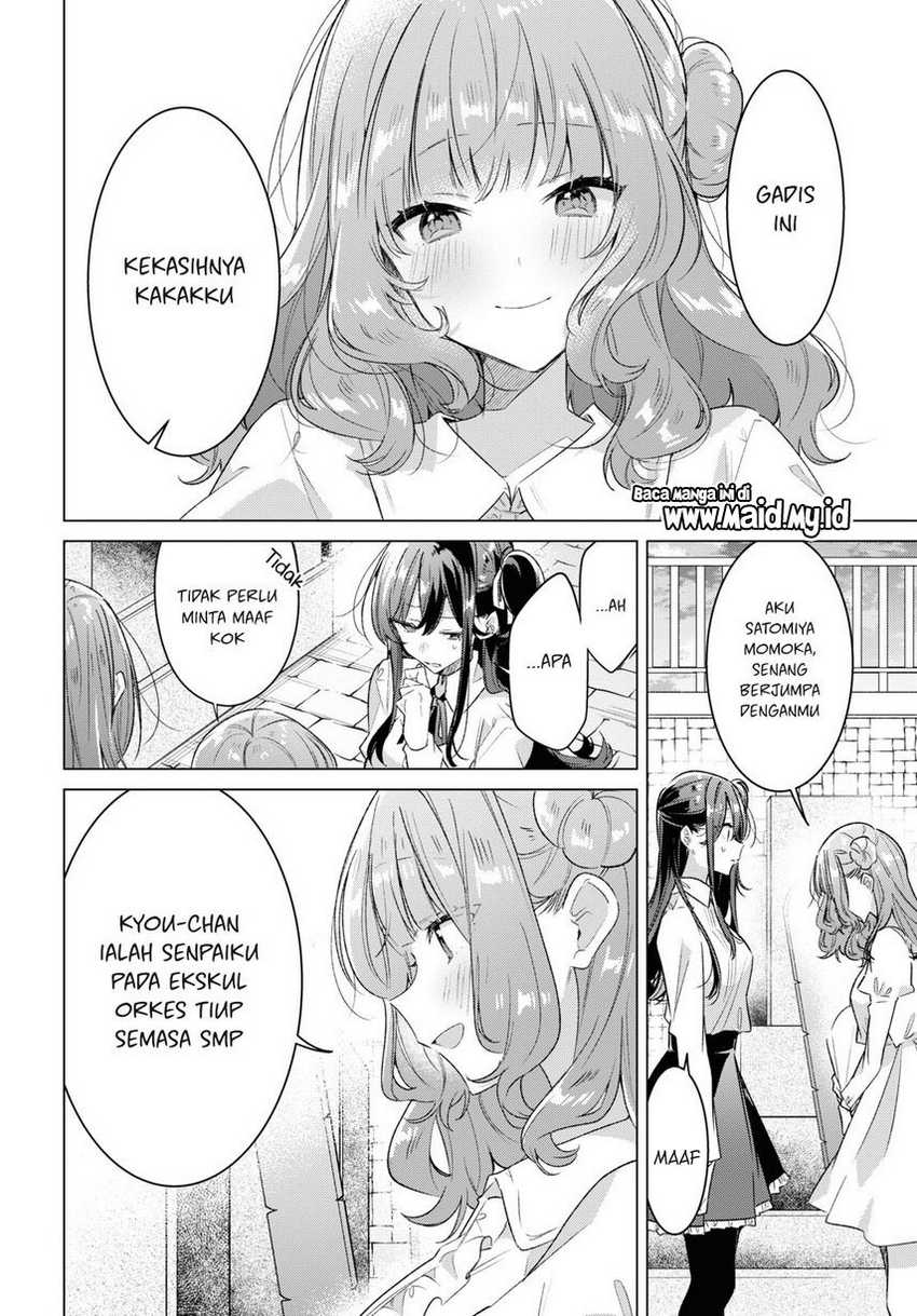 Sasayaku you ni koi wo utau Chapter 34 page 27