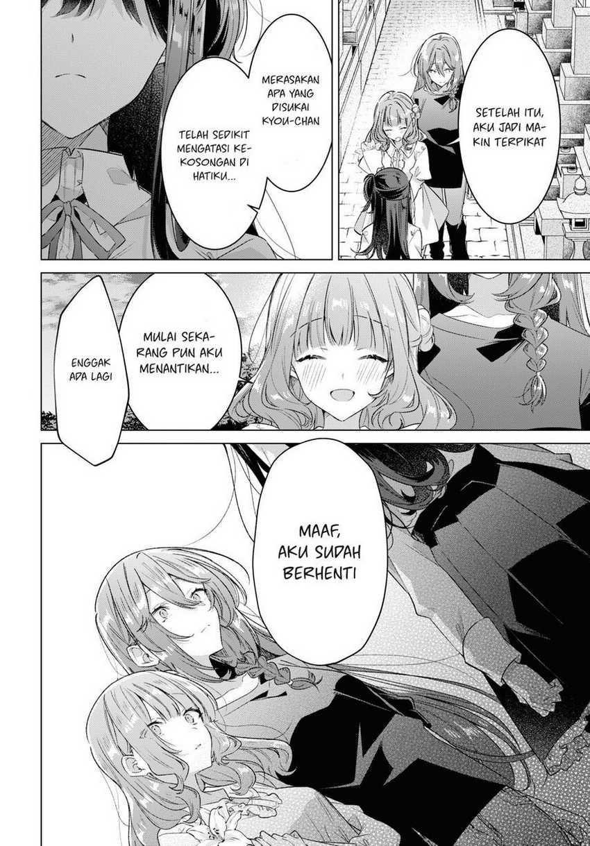 Sasayaku you ni koi wo utau Chapter 34 page 29