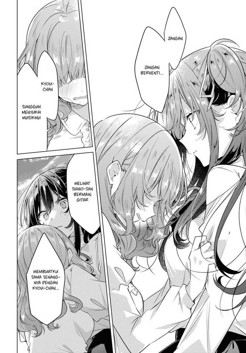 Sasayaku you ni koi wo utau Chapter 34 page 31