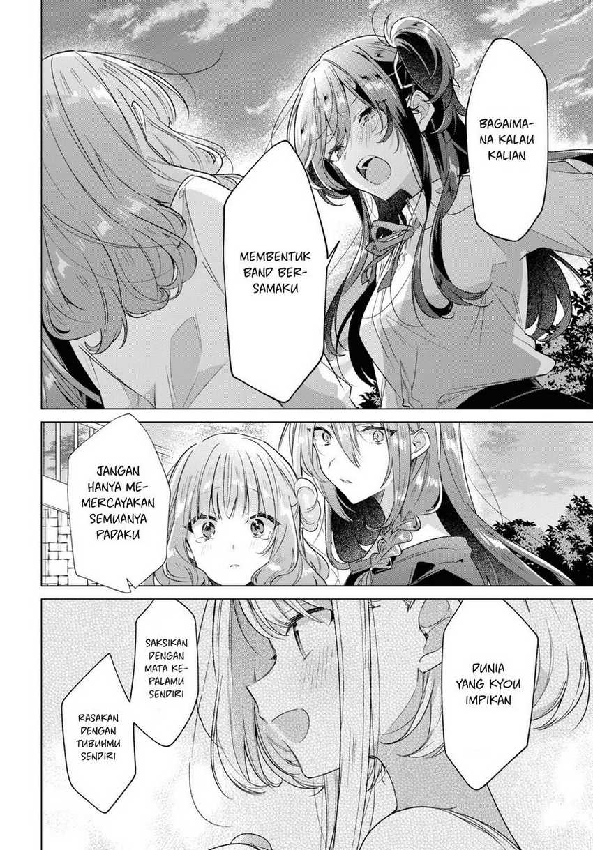 Sasayaku you ni koi wo utau Chapter 34 page 41