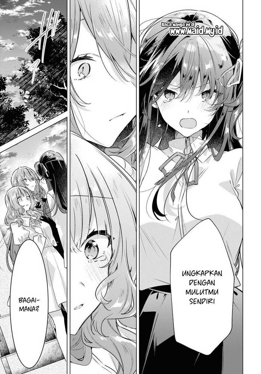 Sasayaku you ni koi wo utau Chapter 34 page 42